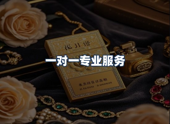 直发优势